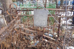 Несмиянов Иван Иванович