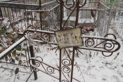 Кирсанов Александр Фёдорович