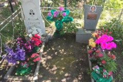 Докучаева Александра Федоровна