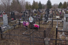 Швецова Клавдия Гавриловна