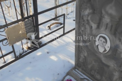 Титова Таисия Семеновна