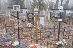 Попова Клавдия Семёновна