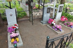 Есин Виктор Геннадьевич