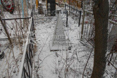 Безымянное