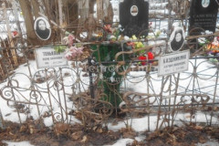 Баздникина Марина Каноновна