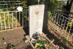 Плотников Иван Иванович