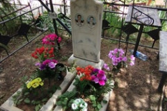 Иванов Иван Александрович