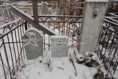Носова Нина Андреевна