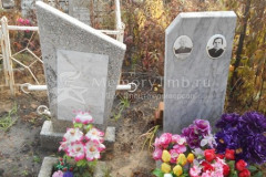 Шлыкова Анна Михайловна