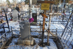 Блохин Олег Владимирович