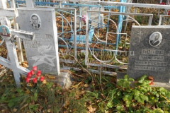 Попов Владимир Дмитриевич