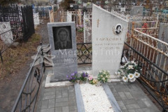 Сергованцев Владимир Михайлович