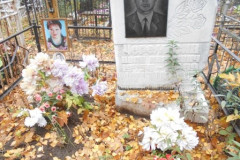 Черемисин Иван Иванович