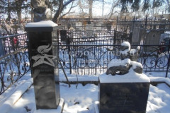 Вельцен Татьяна Георгиевна