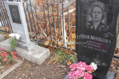 Савельева Таисия Ивановна