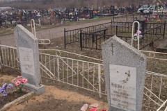 Лужецкая Татьяна Петровна