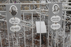 Муравьев Федор Иванович