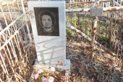 Петрова Просковья Владимировна