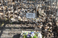 Киреев Василий Матвеевич