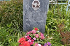 Разборов Григорий Федорович