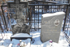 Гольцев Валентин Ермолаевич