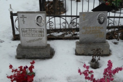 Толмачева Марина Дмитриевна