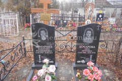 Бочарова Анна Петровна