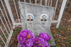 Завражина Антонина Михайловна