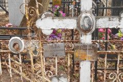 Гриднева Александра Анисимовна