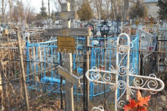 Насонова Раиса Александровна