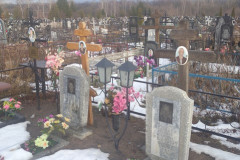 Ушакова Надежда Николаевна