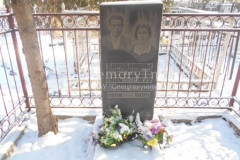 Барабанова Александра Михайловна
