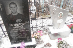 Морозова Анна