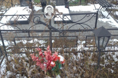 Сайкин Александр Ильич