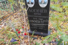 Ульев Александр Алексеевич