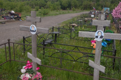 Федяшова Татьяна Григорьевна