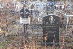 Пожарская Екатерина