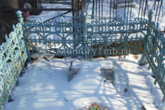 Безымянная