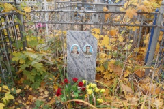 Бекренев Иван Иванович