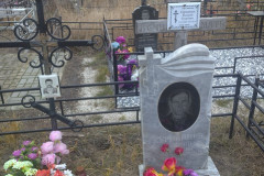 Курнявцев Александр Валерьевич