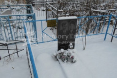 Татаринцев Андрей