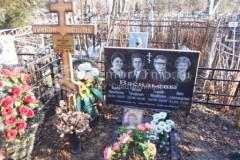 Васильев Георгий Михайлович