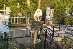 Гончаров Григорий Иванович