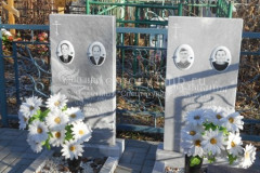 Балыбин Матвей Андреевич