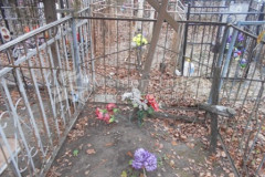 Безымянное