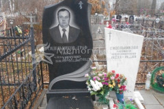 Сидельникова Людмила Александровна