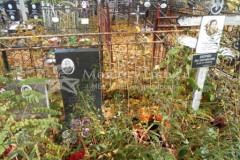 Вихрова Зоя Гртгорьевна