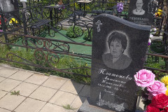 Платонова Антонина Николаевна