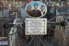 Жданов Пётр Семёнович