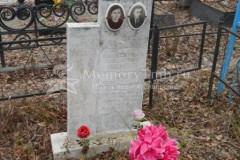 Михайлов Юрий Фёдорович